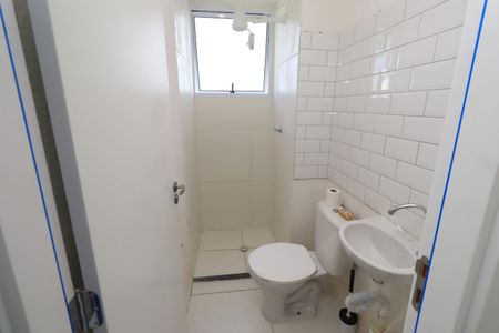Apartamento para alugar com 38m², 2 quartos e 1 vagaBanheiro