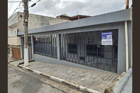 Casa para alugar com 260m², 3 quartos e 8 vagas Casa para alugar com 260m², 3 quartos e 8 vagasFachada