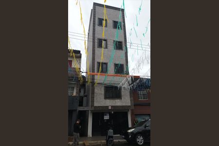 Apartamento para alugar com 35m², 2 quartos e sem vaga Apartamento para alugar com 35m², 2 quartos e sem vagaFachada