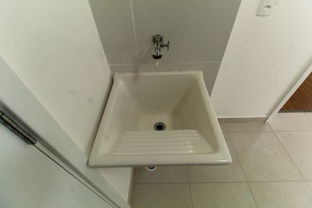 Apartamento para alugar com 27m², 1 quarto e sem vaga Apartamento para alugar com 27m², 1 quarto e sem vagaÁrea de Serviço