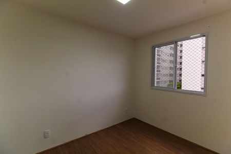 Apartamento para alugar com 27m², 1 quarto e sem vaga Apartamento para alugar com 27m², 1 quarto e sem vagaQuarto - Suíte