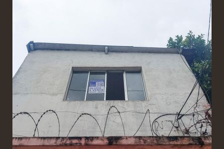 Casa para alugar com 20m², 1 quarto e sem vaga Casa para alugar com 20m², 1 quarto e sem vagaPlaca