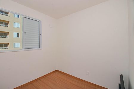 Apartamento para alugar com 44m², 2 quartos e 1 vagaQuarto 1