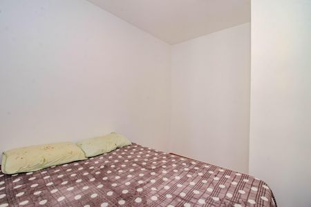 Apartamento para alugar com 44m², 2 quartos e 1 vagaQuarto 2