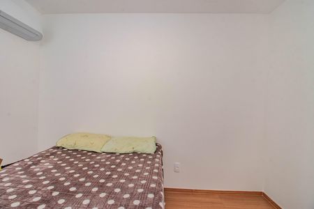 Apartamento para alugar com 44m², 2 quartos e 1 vagaQuarto 2