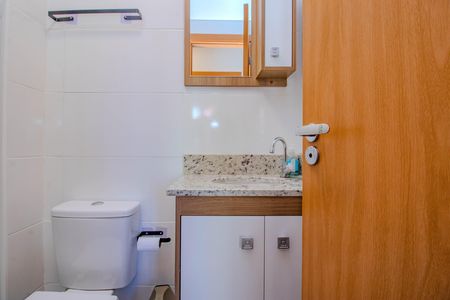 Apartamento para alugar com 44m², 2 quartos e 1 vagaBanheiro