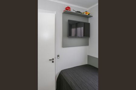 Apartamento à venda com 37m², 2 quartos e sem vaga Apartamento à venda com 37m², 2 quartos e sem vagaQuarto 2