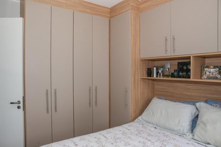 Apartamento à venda com 37m², 2 quartos e sem vaga Apartamento à venda com 37m², 2 quartos e sem vagaQuarto 1