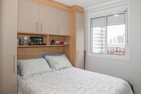 Apartamento à venda com 37m², 2 quartos e sem vaga Apartamento à venda com 37m², 2 quartos e sem vagaQuarto 1