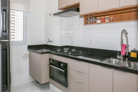 Apartamento à venda com 37m², 2 quartos e sem vaga Apartamento à venda com 37m², 2 quartos e sem vagaCozinha e Área de Serviço