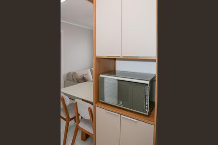 Apartamento à venda com 37m², 2 quartos e sem vaga Apartamento à venda com 37m², 2 quartos e sem vagaCozinha e Área de Serviço