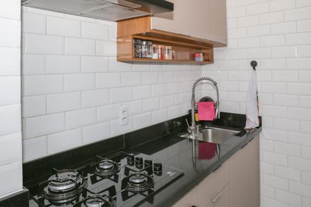 Apartamento à venda com 37m², 2 quartos e sem vaga Apartamento à venda com 37m², 2 quartos e sem vagaCozinha e Área de Serviço