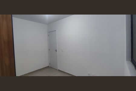 Apartamento para alugar com 45m², 2 quartos e 1 vaga Apartamento para alugar com 45m², 2 quartos e 1 vagaQuarto