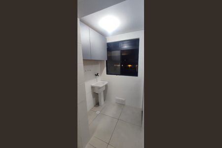 Apartamento para alugar com 45m², 2 quartos e 1 vaga Apartamento para alugar com 45m², 2 quartos e 1 vagaÁrea de serviço