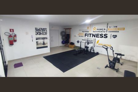 Apartamento para alugar com 45m², 2 quartos e 1 vaga Apartamento para alugar com 45m², 2 quartos e 1 vagaÁrea externa