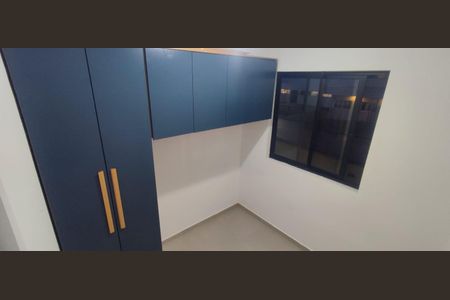 Apartamento para alugar com 45m², 2 quartos e 1 vaga Apartamento para alugar com 45m², 2 quartos e 1 vagaQuarto
