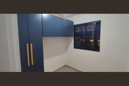Apartamento para alugar com 45m², 2 quartos e 1 vaga Apartamento para alugar com 45m², 2 quartos e 1 vagaQuarto