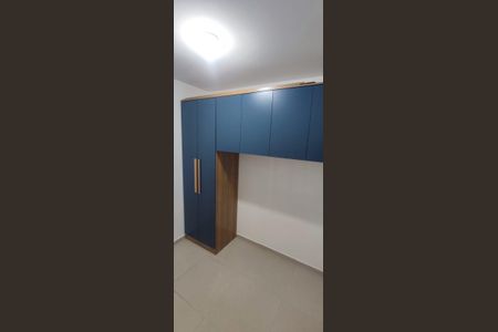 Apartamento para alugar com 45m², 2 quartos e 1 vaga Apartamento para alugar com 45m², 2 quartos e 1 vagaQuarto