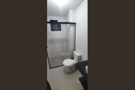 Apartamento para alugar com 45m², 2 quartos e 1 vaga Apartamento para alugar com 45m², 2 quartos e 1 vagaBanheiro