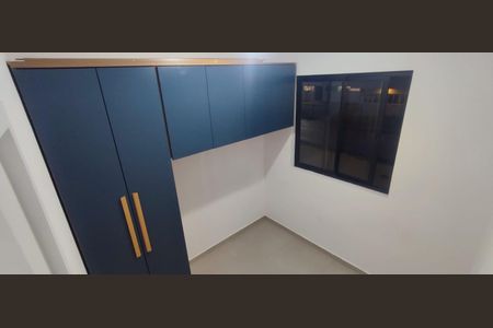Apartamento para alugar com 45m², 2 quartos e 1 vaga Apartamento para alugar com 45m², 2 quartos e 1 vagaQuarto