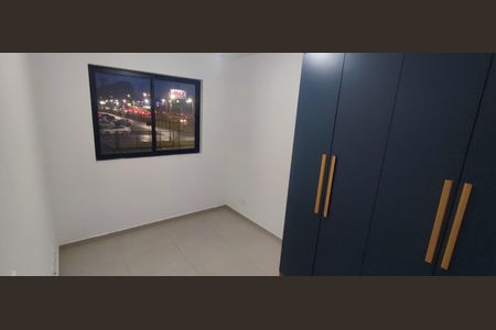 Apartamento para alugar com 45m², 2 quartos e 1 vaga Apartamento para alugar com 45m², 2 quartos e 1 vagaQuarto