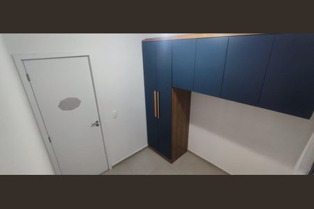 Apartamento para alugar com 45m², 2 quartos e 1 vaga Apartamento para alugar com 45m², 2 quartos e 1 vagaQuarto