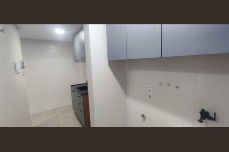 Apartamento para alugar com 45m², 2 quartos e 1 vaga Apartamento para alugar com 45m², 2 quartos e 1 vagaCozinha