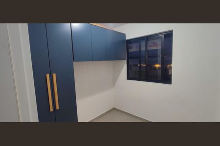 Apartamento para alugar com 45m², 2 quartos e 1 vaga Apartamento para alugar com 45m², 2 quartos e 1 vagaQuarto