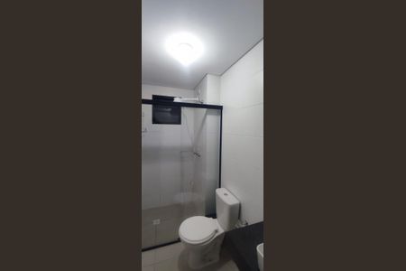 Apartamento para alugar com 45m², 2 quartos e 1 vaga Apartamento para alugar com 45m², 2 quartos e 1 vagaBanheiro