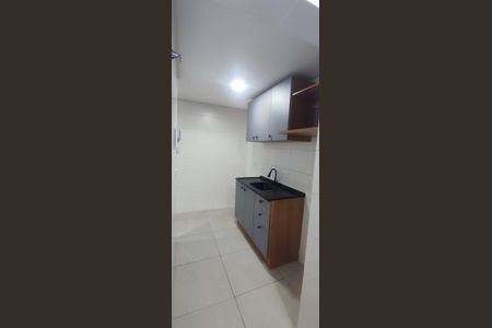 Apartamento para alugar com 45m², 2 quartos e 1 vaga Apartamento para alugar com 45m², 2 quartos e 1 vagaCozinha