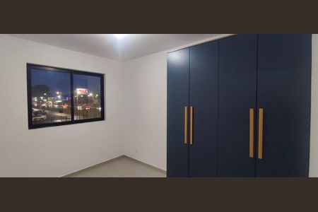 Apartamento para alugar com 45m², 2 quartos e 1 vaga Apartamento para alugar com 45m², 2 quartos e 1 vagaQuarto