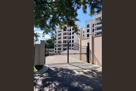 Apartamento à venda com 91m², 3 quartos e 2 vagas Apartamento à venda com 91m², 3 quartos e 2 vagasÁrea externa