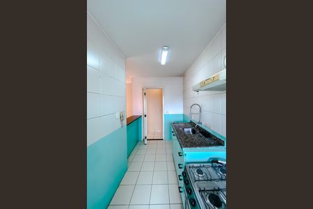 Apartamento para alugar com 51m², 2 quartos e 1 vaga Apartamento para alugar com 51m², 2 quartos e 1 vaga Cozinha