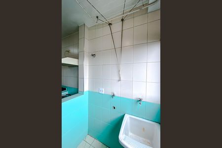 Apartamento para alugar com 51m², 2 quartos e 1 vaga Apartamento para alugar com 51m², 2 quartos e 1 vagaÁrea de Serviço