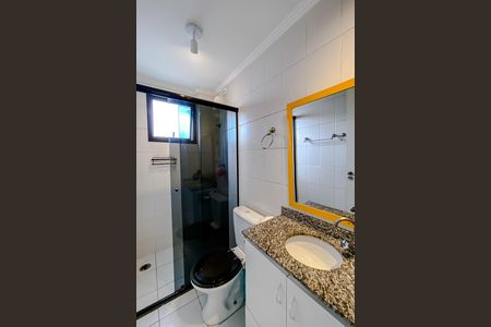 Apartamento para alugar com 51m², 2 quartos e 1 vaga Apartamento para alugar com 51m², 2 quartos e 1 vagaBanheiro
