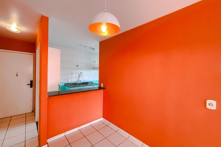 Apartamento para alugar com 51m², 2 quartos e 1 vaga Apartamento para alugar com 51m², 2 quartos e 1 vagaSala