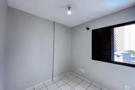 Apartamento para alugar com 51m², 2 quartos e 1 vaga Apartamento para alugar com 51m², 2 quartos e 1 vagaQuarto 1
