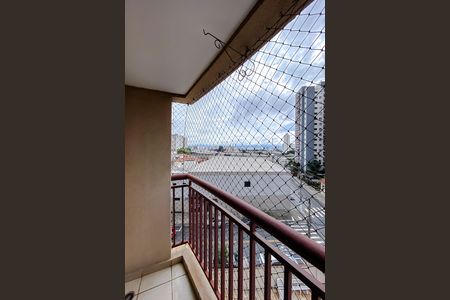 Apartamento para alugar com 51m², 2 quartos e 1 vaga Apartamento para alugar com 51m², 2 quartos e 1 vagaVaranda