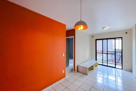 Apartamento para alugar com 51m², 2 quartos e 1 vaga Apartamento para alugar com 51m², 2 quartos e 1 vagaSala
