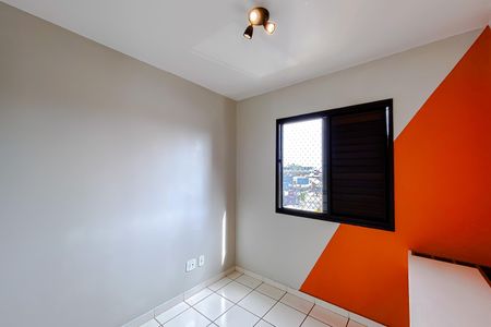 Apartamento para alugar com 51m², 2 quartos e 1 vaga Apartamento para alugar com 51m², 2 quartos e 1 vagaQuarto 2