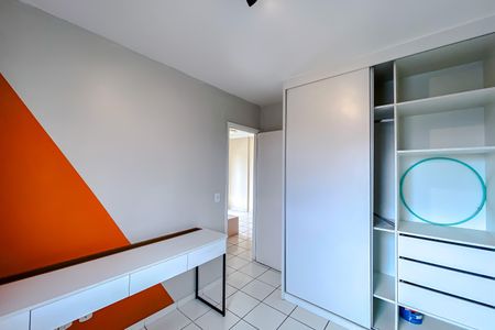 Apartamento para alugar com 51m², 2 quartos e 1 vaga Apartamento para alugar com 51m², 2 quartos e 1 vagaQuarto 2