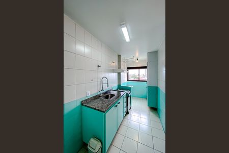Apartamento para alugar com 51m², 2 quartos e 1 vaga Apartamento para alugar com 51m², 2 quartos e 1 vaga Cozinha