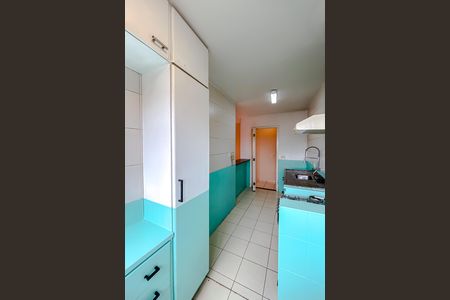 Apartamento para alugar com 51m², 2 quartos e 1 vaga Apartamento para alugar com 51m², 2 quartos e 1 vagaÁrea de Serviço