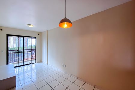 Apartamento para alugar com 51m², 2 quartos e 1 vaga Apartamento para alugar com 51m², 2 quartos e 1 vagaSala