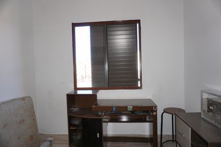 Apartamento para alugar com 48m², 2 quartos e 1 vagaQuarto 1