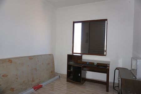Apartamento para alugar com 48m², 2 quartos e 1 vagaQuarto 1