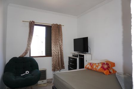 Apartamento para alugar com 48m², 2 quartos e 1 vagaQuarto 2