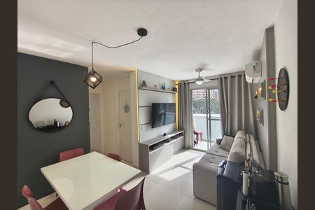 Apartamento para alugar com 50m², 2 quartos e 1 vaga