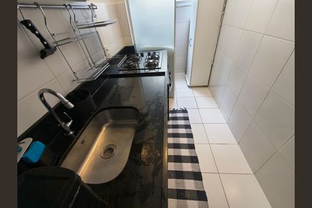 Apartamento para alugar com 50m², 2 quartos e 1 vaga