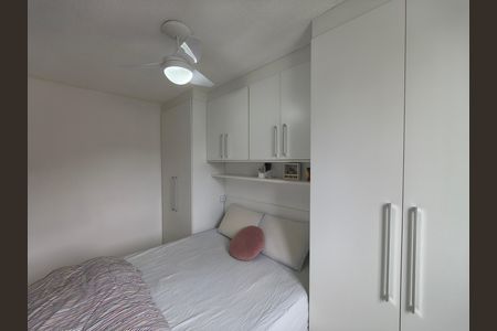 Apartamento para alugar com 50m², 2 quartos e 1 vaga